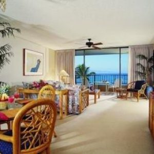 Aston Paki Maui Resort Lahaina, Kaanapali/Lahaina, Hawaii