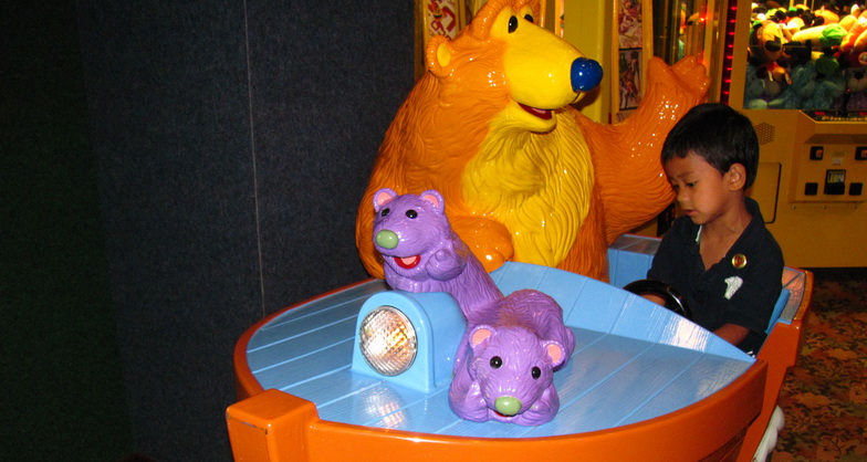  Grizzly Game Arcade