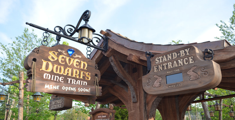 Seven Dwarfs Mine Train