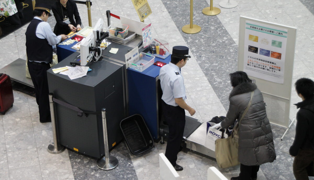 Airport Security