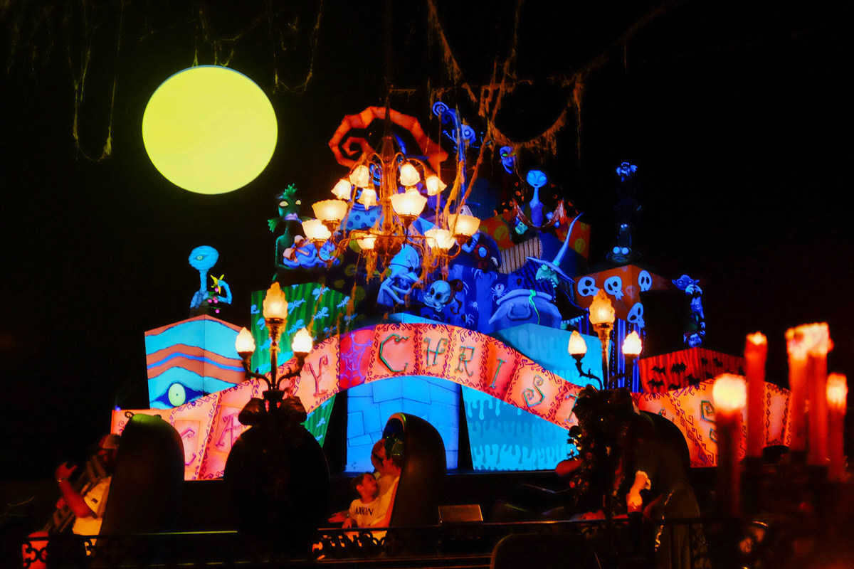 Haunted Mansion Holiday